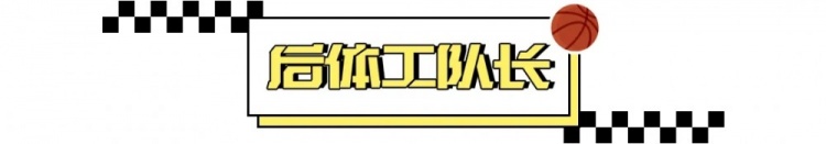 到底應不應該反對 “集訓” ？