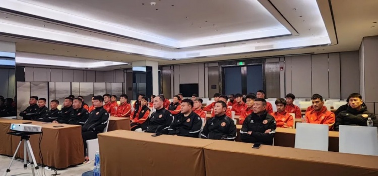 遼寧省體育局召開賽風賽紀會議，遼寧鐵人全隊通過視頻全程參會