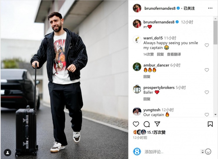狀態(tài)正佳！B費(fèi)社媒曬前往葡萄牙隊(duì)報(bào)到照片，近5場比賽6球2助