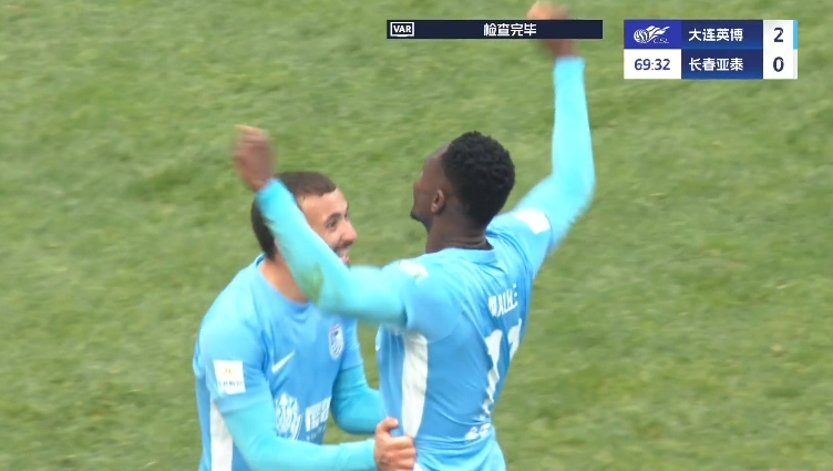 馬萊萊大連處子球！呂焯毅助攻馬萊萊破門，大連英博2-0亞泰